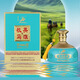 牧馬英雄53°草原獻禮 清香型白酒 53%vol 500mL 1盒
