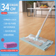 妙潔夾布拖把新款藍色懶人拖地專(zhuān)用平板拖家用耐用木地板瓷磚干濕兩用 升級夾布拖+去水印布*1條