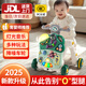 活石（LIVING STONES）嬰兒學(xué)步車防o型腿2025款6-9-18個月以上寶寶滑步手推車周歲禮物 翡翠綠【6-9個月】降噪輪+可調(diào)速 助步學(xué)走路車六一兒童節(jié)禮物