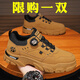 GUQIAN男鞋2025春季新款低幫一腳蹬旋轉(zhuǎn)紐扣運(yùn)動休閑潮鞋戶外防水工裝鞋 黃色 42 (260mm)