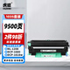 虎威TN1035粉盒適用兄弟DCP1608 1618w硒鼓MFC1919nw 1813 1816 1818 1819 1906 1908 1208 1218w打印機硒鼓