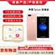 Apple iPhone 蘋果7/蘋果7Plus 二手手機 國行全網(wǎng)通 蘋果7Plus 玫瑰金色 128G【更換100%品牌電池】+【充電器套裝】 95新