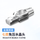 Tengfei騰飛免壓水晶頭超五5六6七7類千兆免工具壓接網(wǎng)線家用免打水晶頭 七類免壓水晶頭屏蔽【1個(gè)裝】