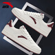 安踏板鞋男鞋休閑鞋子男小白鞋2026春季新款防滑板鞋官方旗艦運動(dòng)鞋男 白紅-8067 42 （白紅42=42.5）