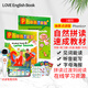 太空人點(diǎn)讀版原裝進(jìn)口幼兒英語(yǔ)啟蒙自然拼讀教材新版 super phonics+1/2/3級(jí)別入門英語(yǔ)字母拼寫發(fā)音英語(yǔ)口音phonics自然拼讀教材 點(diǎn)讀版1級(jí) (書本+練習(xí)冊(cè)+APP+海報(bào)+卡片)