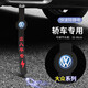 SMVP汽車(chē)靜電拖地帶接地條耐磨排氣管掛件鏈防消釋放懸掛鏈SUV轎 大眾【轎車(chē)專(zhuān)用】靜電克星、加厚