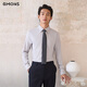 吉約蒙【三防免燙】長(cháng)袖襯衫男士粉色結婚新郎商務(wù)抗皺內搭正裝襯衣襯衫 GZCS253004量子灰 常規尖領(lǐng) 39
