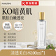 PORCOPE【官網(wǎng)直售】PORCOPE美白水乳套裝淡斑透亮嫩白補水保濕淡化斑點 水漾清透美白水 洗面奶200g