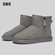 Semir男鞋雪地靴男冬季加絨保暖棉鞋短筒靴子男 SMTX234009 灰色 43