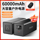 飛利浦【3C認(rèn)證】戶外移動電源200W（瓦）功率手機(jī)電腦電器220V露營戶外電動車應(yīng)急便攜充電寶套裝版