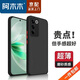 阿木木【直營正品】適用vivo iQOO超薄手機殼防摔保護殼套vivo磨砂撞色網(wǎng)紅高檔新款防摔手機 vivo s16/s16pro手機殼