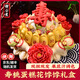 櫻小煮壽桃饅頭中式蛋糕老人生日祝壽花饃過(guò)壽禮品膠東花餑餑壽禮送長(zhǎng)輩 壽桃B