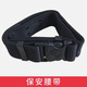 衣身旺 保安專(zhuān)用腰帶編織外腰帶黑色戶(hù)外訓練物業(yè)戰術(shù)執勤耐磨皮帶腰帶 保安作訓腰帶
