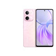 vivo Y100i 智能5G通手機(jī) 大屏大電池長(zhǎng)續(xù)航 雙卡雙待 二手手機(jī) 99新 祥云粉 12GB+256GB 99新
