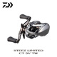 達億瓦（DAIWA）25新款 STEEZ LTD CT SV TW史帝茲泛用微物水滴輪四弟子 8.5速比 左手型