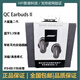 bose大鯊二代真無線藍(lán)牙耳機(jī)入耳式消噪降噪游戲音樂運(yùn)動(dòng)耳塞耳麥耳機(jī) 國行僅拆封大鯊魚二代 黑色