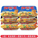 公仔炒面王 港式炒面方便面干拌面炸醬面 【6盒】海鮮2+牛肉2+麻辣2