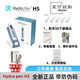 HYDRA.PENH5新款電動微針EMS微電流MTS中胚層導入Hydra pen H5 家用水光導入儀米諾上藥器 儀器+50個任選頭（需備注）+面膜+ma貼+操作包