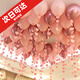 粉色生日氣球吊墜心形新房裝飾婚禮女方布置場(chǎng)景浪漫雨絲吊頂氣球 嫩粉20+金屬玫紅20(紙粉心拉花) 打氣筒+點(diǎn)膠+打結(jié)器+拉花兩條