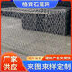 鍍鋅格賓石籠網(wǎng)河道護(hù)坡雷諾護(hù)墊石頭籠網(wǎng)箱擋墻固濱籠 格賓石籠網(wǎng)【進(jìn)店咨詢】規(guī)格齊全