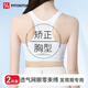 FitonTon少女文胸學(xué)生運(yùn)動內(nèi)衣女大童防震背心發(fā)育期15歲兒童初中高中生