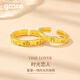 Grace Girl時(shí)光戀人情侶對(duì)戒羅馬數(shù)字男女開(kāi)口戒指黃金色送女友情人節(jié)禮物 時(shí)光之戀情侶對(duì)戒【刻字/順豐】