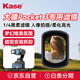 kase卡色磁吸濾鏡 DJI大疆pocket3濾鏡口袋運動(dòng)相機專(zhuān)用黑柔1/4 大疆OP靈眸手持數碼相機人像濾鏡