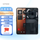 NOTHING Phone 3A智能手機(jī) nothing phone 3a pro手機(jī) 海外版 國際版 3A pro黑色 (全新原盒現(xiàn)貨速發(fā)) 12+256G（贈(zèng)送普通殼膜）