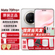 華為Mate70pro+新款手機(jī)【24期免息】衛(wèi)星通話NFC紅外遙控鴻蒙系統(tǒng)HarmonyOS 金絲銀錦16G+512G 【鴻蒙NEXT先鋒版】