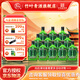 竹葉青酒 38度好運竹125ml  12瓶 山西杏花村汾酒露酒（裸瓶） 箱裝 38度 125mL 12瓶 山西杏花村汾酒廠(chǎng)授權直供立發(fā)貨