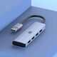 華碩（ASUS）USB3.0分線器擴展塢 高速4口HUB集線器拓展塢筆記本電腦一拖多轉(zhuǎn)換器轉(zhuǎn)接頭延長線A431
