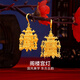 夢(mèng)金園七夕情人節(jié)禮物 黃金耳飾 閣樓宮燈古法足金耳墜立體花絲設(shè)計(jì)耳鉤 閣樓宮燈-約14.58g