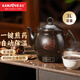 金灶（KAMJOVE）中藥鍋煎藥壺中藥壺養(yǎng)生壺全自動(dòng)藥壺熬藥鍋藥膳煲陶瓷家用熬中藥鍋電子熬藥罐煎藥機(jī)煮藥壺KH-150 3L