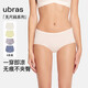 ubras女士?jì)妊潫o(wú)尺碼小涼風(fēng)7A抗菌襠無(wú)痕透氣高彈中腰三角褲4條裝