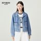 深呼吸DEEP BREATH女裝休閑翻領(lǐng)落肩大口袋純棉牛仔外套夾克女A401144 牛仔藍 M (3)
