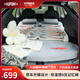 杜邦（DUPONT）適用特斯拉ModelY煥新版車載露營床墊后排睡墊自駕游非溫感記憶床 非溫感記憶棉車墊 【舒適款】