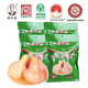 張士奎渦陽高公壇悶蒜火鍋搭檔糖醋蒜糖糖蒜特產(chǎn)腌大蒜咸菜下飯菜 300gx4袋【0添加防腐劑】