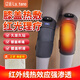 遼遠(yuǎn)電加熱護(hù)膝保暖熱敷膝蓋積液關(guān)節(jié)炎老寒腿理療儀老人紅外線按摩器 兩只裝-艾鹽熱敷
