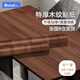 歐嘜木紋貼紙加厚墻紙自粘書桌櫥柜門貼膜防水家具翻新貼紙 落葉松3米