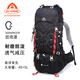 艾王懸浮登山包專(zhuān)業(yè)戶(hù)外徒步爬山雙肩背包大容量50升男女旅行背包 A紋黑色（面料升級）