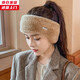 槿城頭帶式護耳帽冬季保暖毛絨空頂針織帽女戶(hù)外運動(dòng)騎行跑步護額保暖 駝色HE001W 均碼