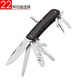 三刃木三刃木戶(hù)外多功能工具鉗小刀瑞士折疊刀防身車(chē)載求生應急裝備WA9 WA951-B1(黑色碳纖維手柄）