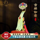 廣贊萊吉祥如意玉如意擺件琉璃客廳入戶玄關酒柜大氣裝飾品喬遷禮物 小號