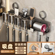 百悍衛生間吸盤(pán)牙刷置物架電動(dòng)牙刷架壁掛式浴室免打孔吹風(fēng)機架
