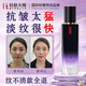 輕齡大師抗皺精華水乳液緊致抗衰老淡化細(xì)紋補(bǔ)水高保濕膠原蛋白護(hù)膚品100g
