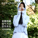 OhSunny防曬衣女寬松透氣連帽披肩衫開車防曬服薄外套 薄霧藍(lán) M