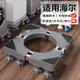 貝石 適用于海爾洗衣機底座可移動(dòng)架滾筒波輪全自動(dòng)洗衣機底座冰箱底座增高架托架減震墊腳 升級八鋼管【8腳固定款】墊高防潮免安裝