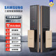 三星（SAMSUNG） 指紋鎖藍(lán)牙APP家用入戶(hù)防盜木門(mén)電子刷卡全自動(dòng)密碼智能鎖DP739 DP739【指紋+密碼+刷卡+藍(lán)牙】