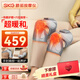 skg膝蓋按摩儀 W3二代【TOP榜+禮盒款】護(hù)膝暖膝部關(guān)節(jié)老寒腿加熱敷按摩器 生日畢業(yè)實(shí)用禮物送老師