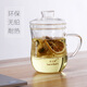 北大史 耐熱玻璃茶杯泡花茶杯加厚水杯子帶過(guò)濾內膽創(chuàng  )意辦公杯三件杯 單杯 350ml